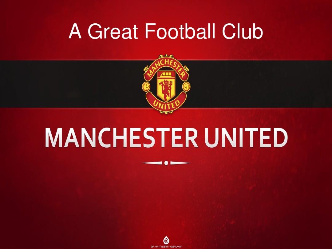 思邀请赛的 思邀请赛的