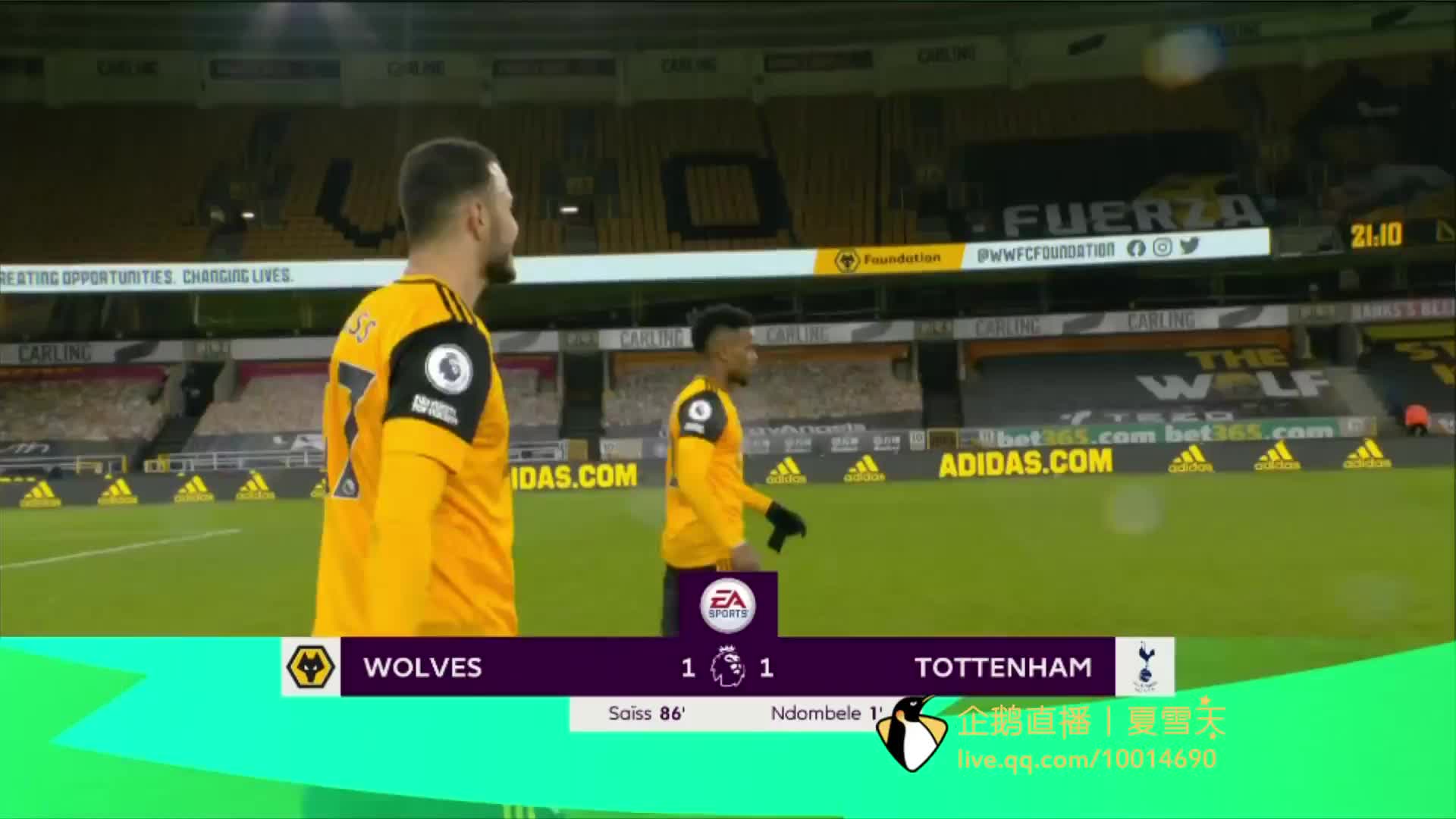 媒体常说 媒体常说